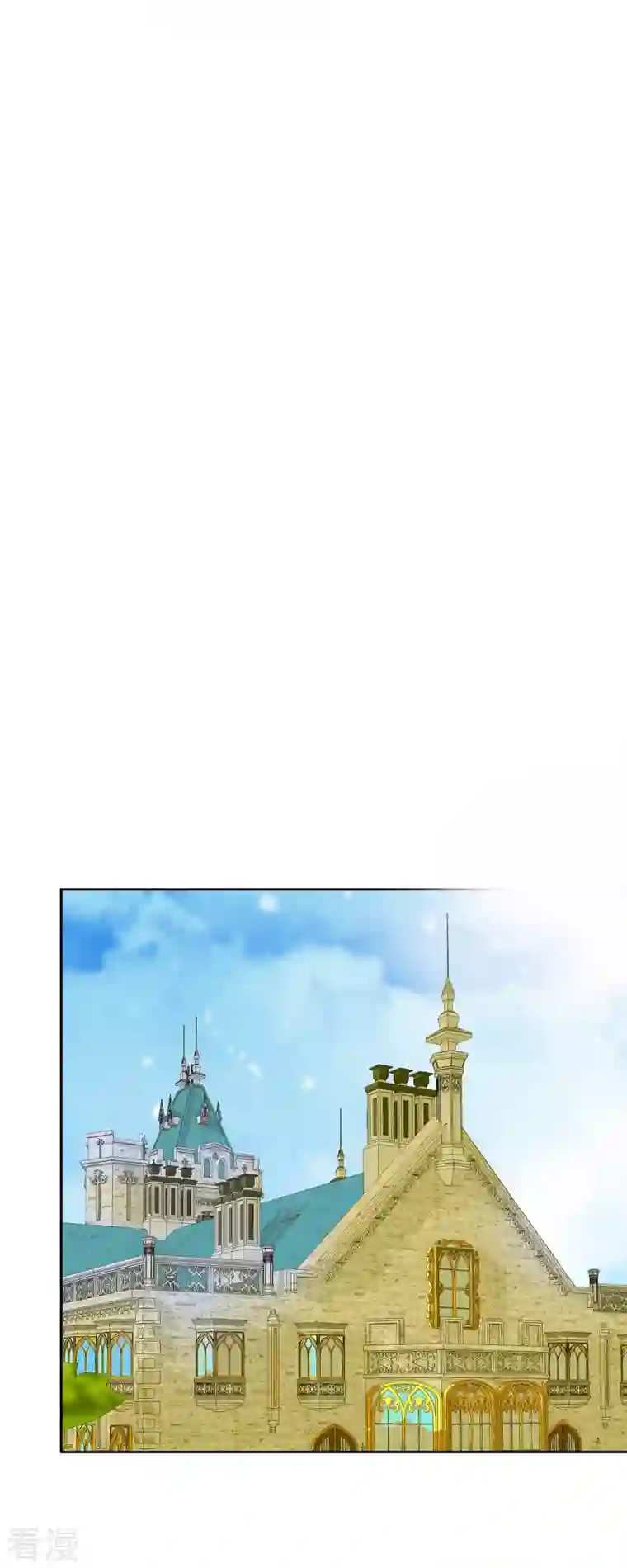 美女是野兽第43话 逃走吧！