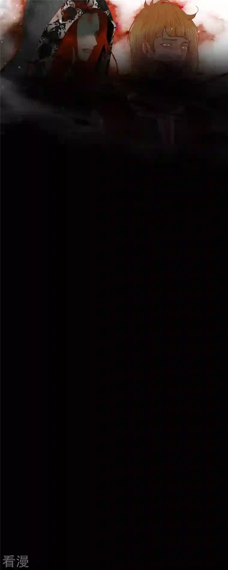 美女是野兽第43话 逃走吧！