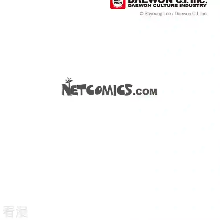 美女是野兽第43话 逃走吧！