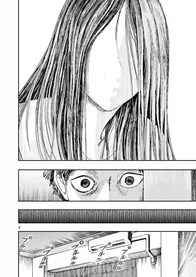 我死前的百物语第27话