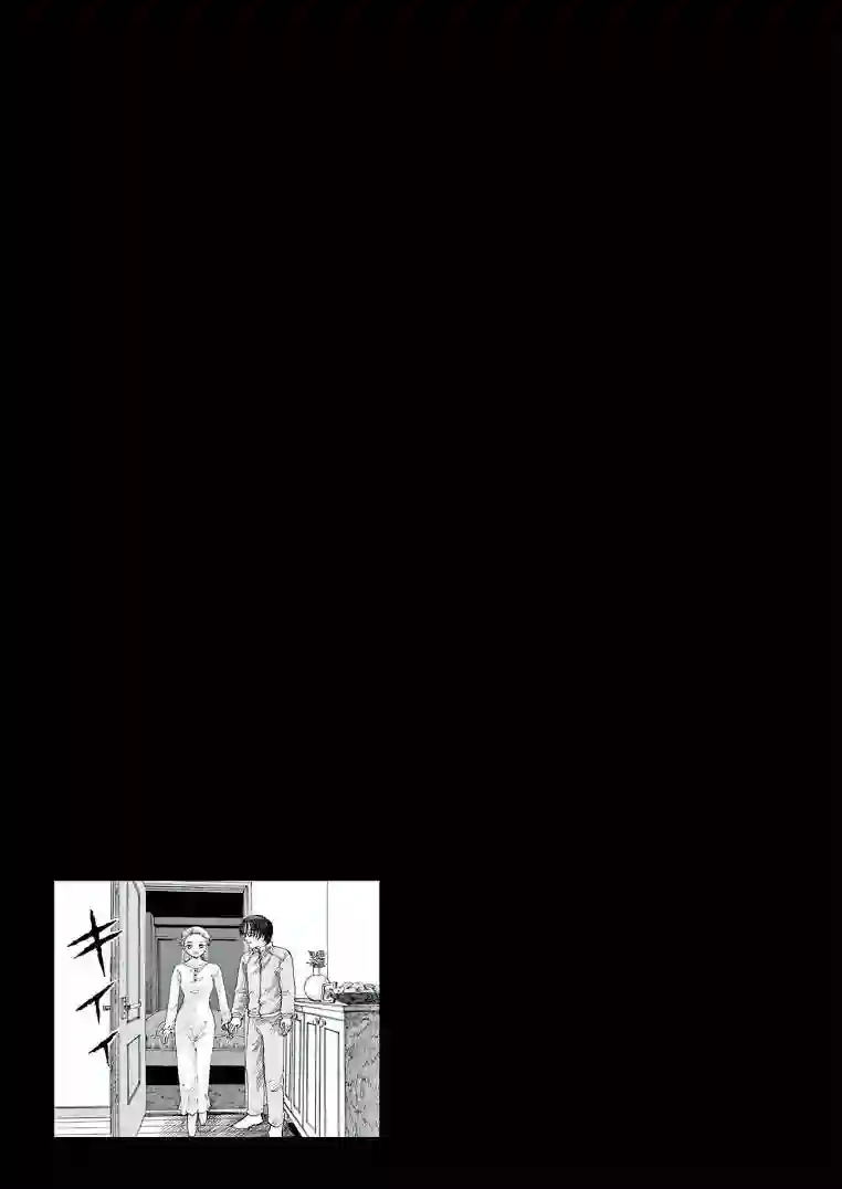 我死前的百物语第28话