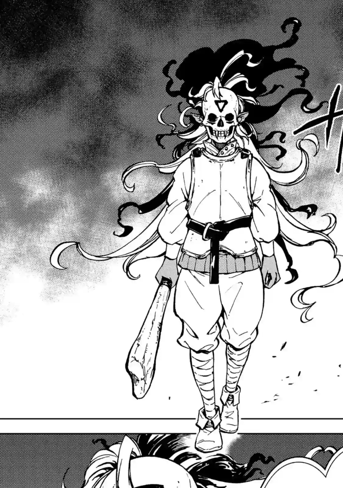 迷宫指路人第25话