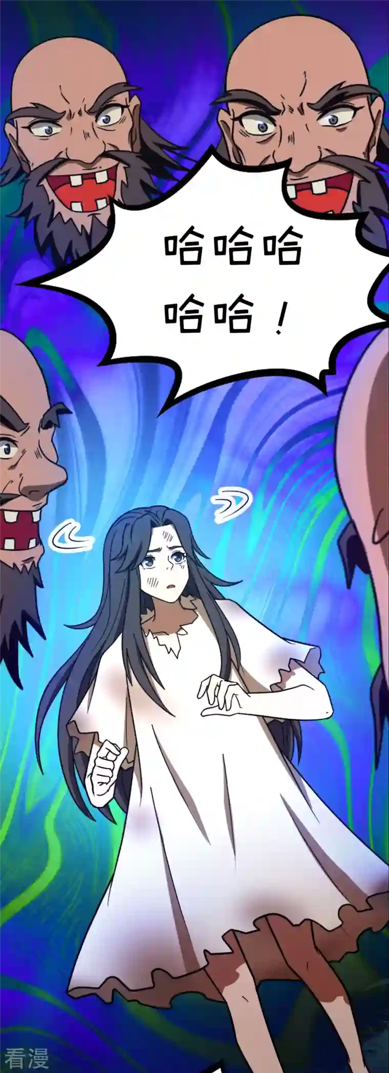 万古剑神第二季第106话 破妄虚，成八式（下）