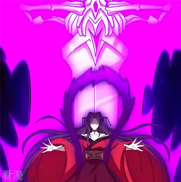 万古剑神第二季第106话 破妄虚，成八式（下）