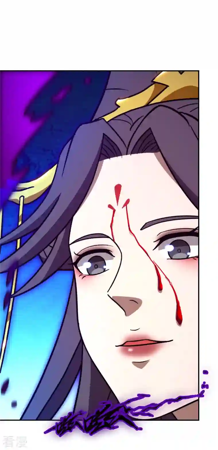 万古剑神第二季第106话 破妄虚，成八式（下）