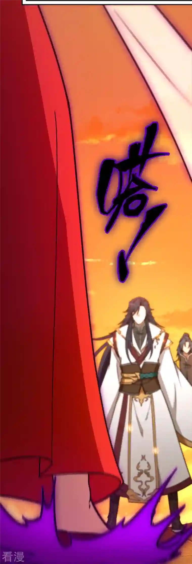 万古剑神第二季第106话 破妄虚，成八式（下）