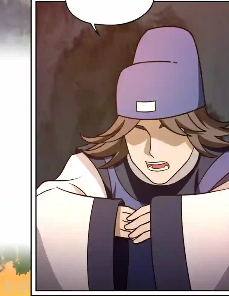 万古剑神第二季第107话 破而后立