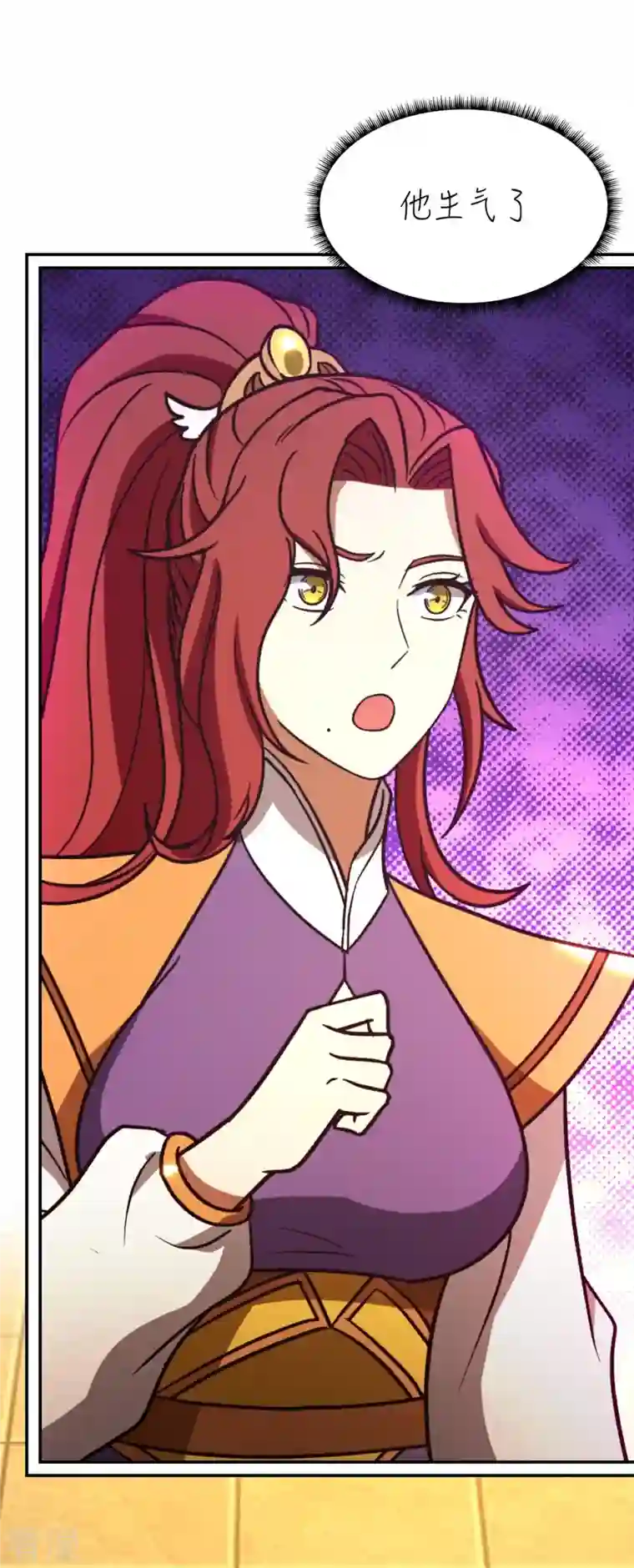 万古剑神第二季第107话 破而后立