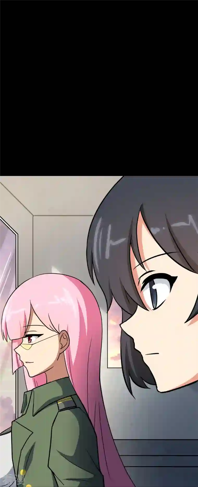 我的守护女友第343话