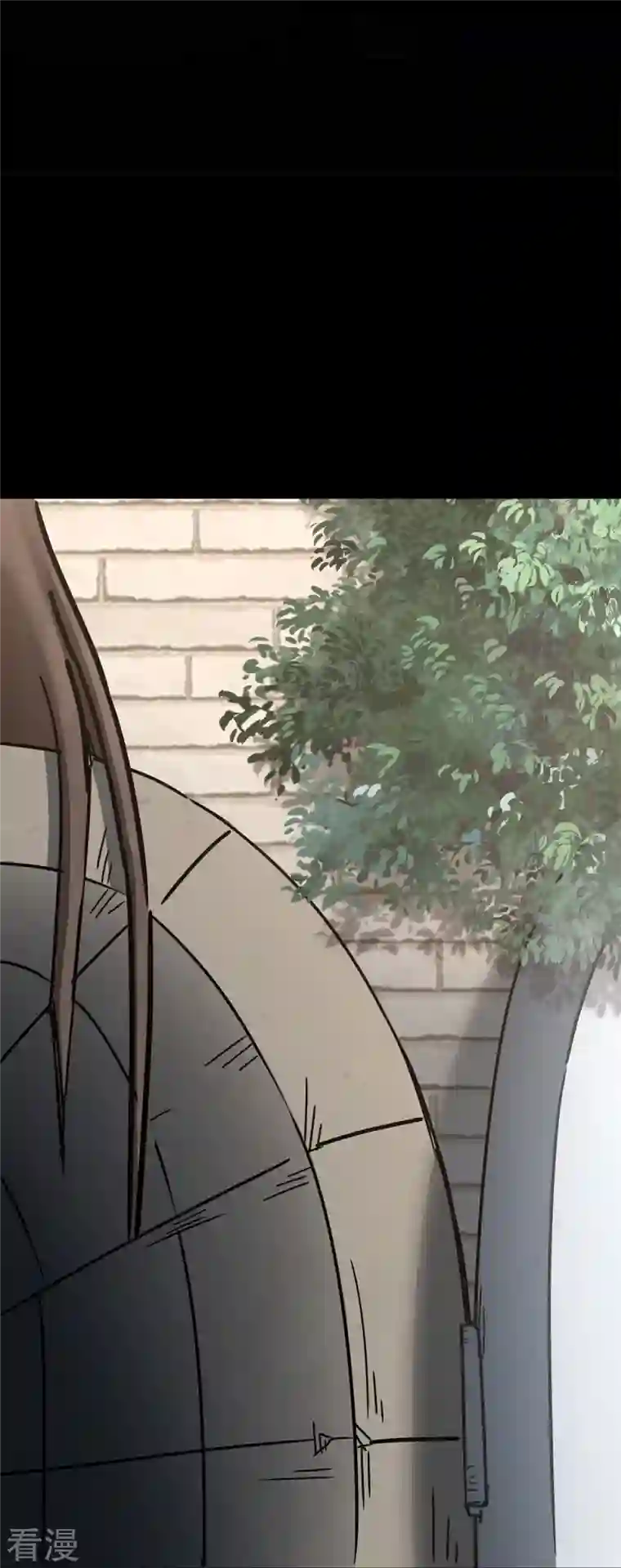 我的守护女友第343话