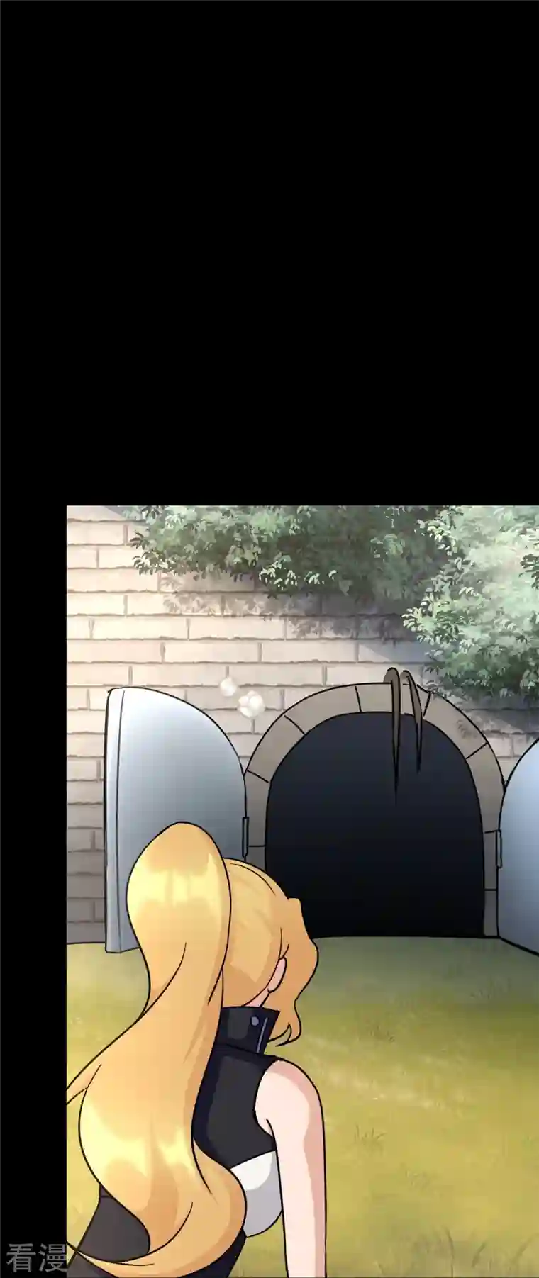 我的守护女友第343话