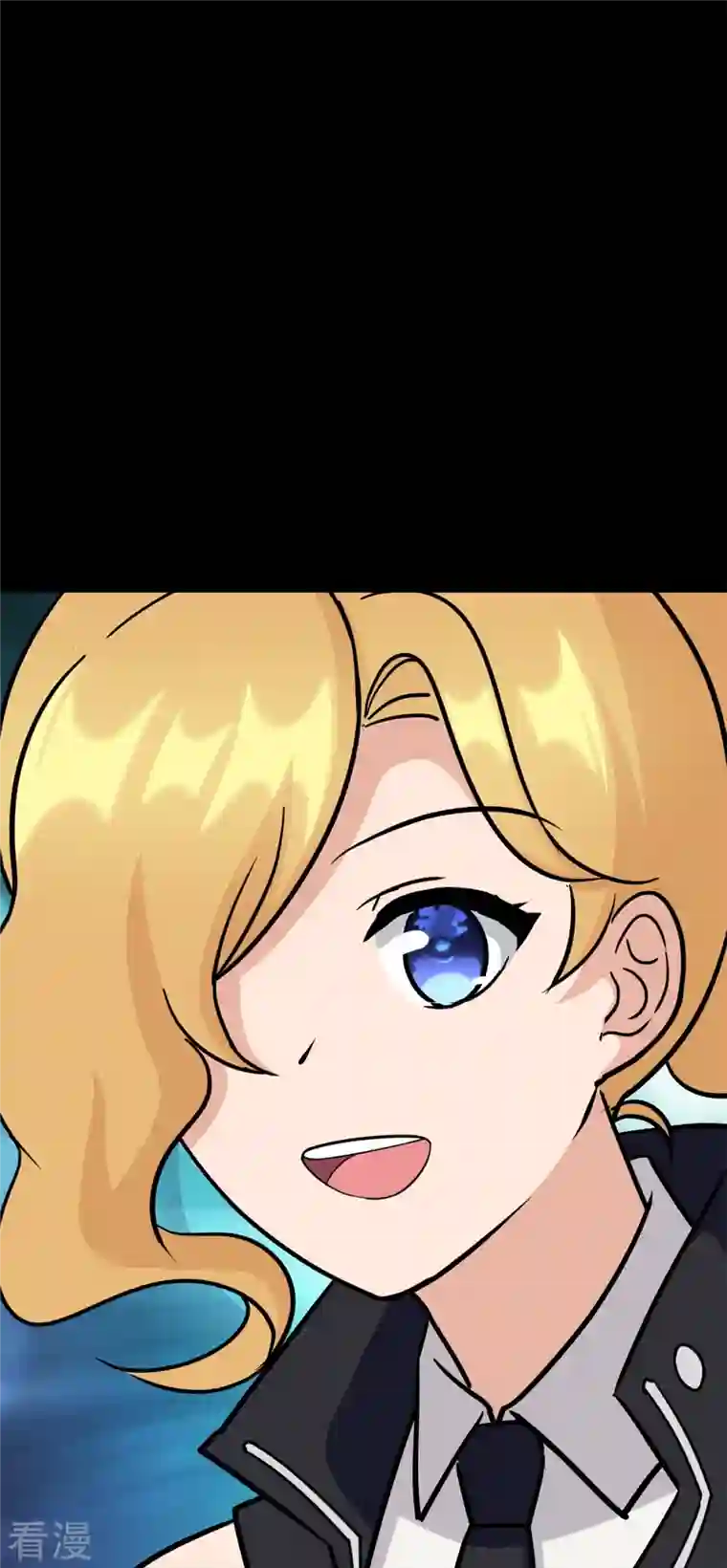 我的守护女友第343话