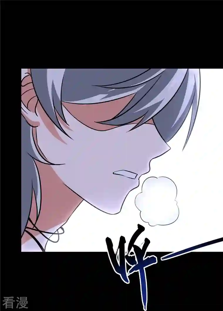 我的守护女友第344话