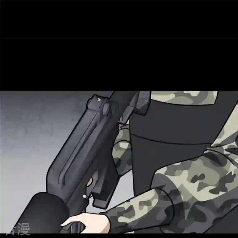 我的守护女友第344话