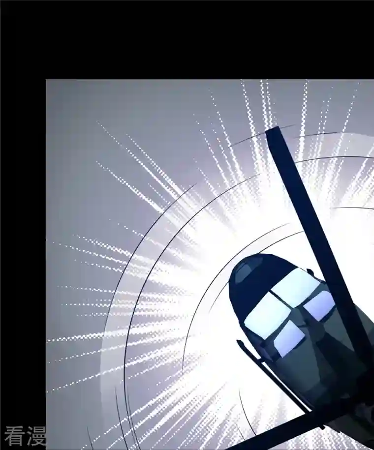 我的守护女友第344话