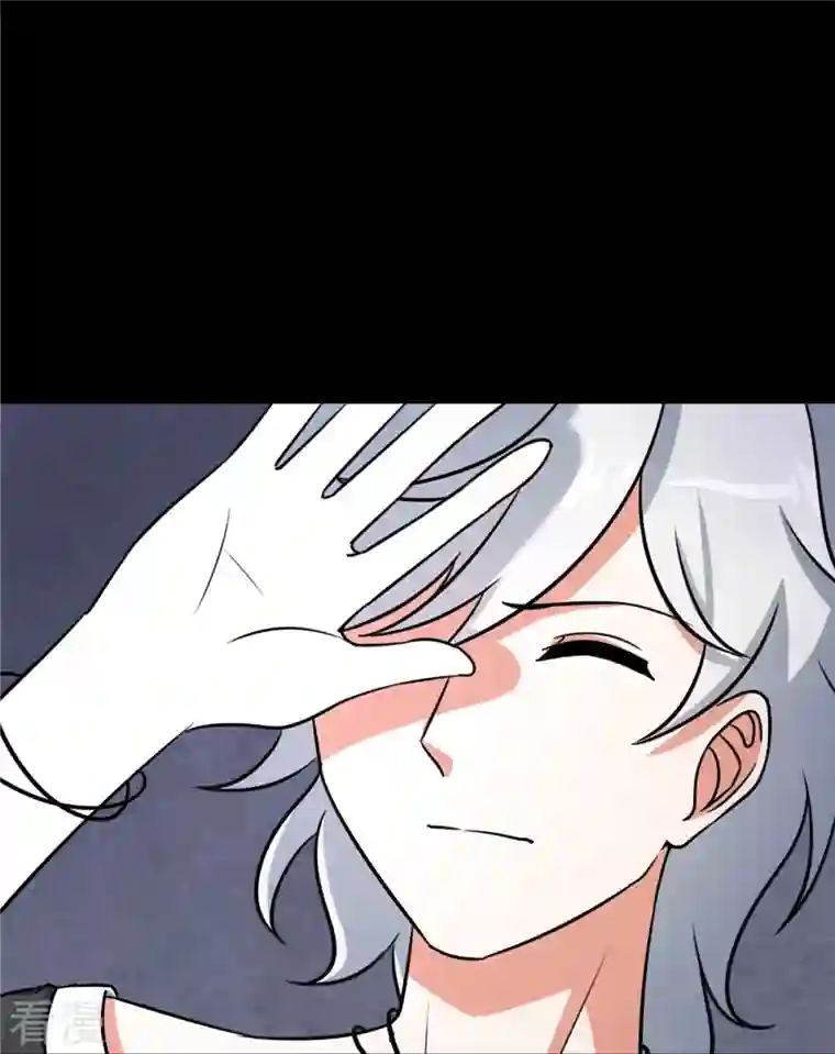 我的守护女友第344话