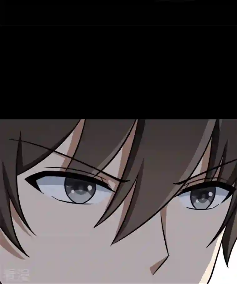 我的守护女友第344话