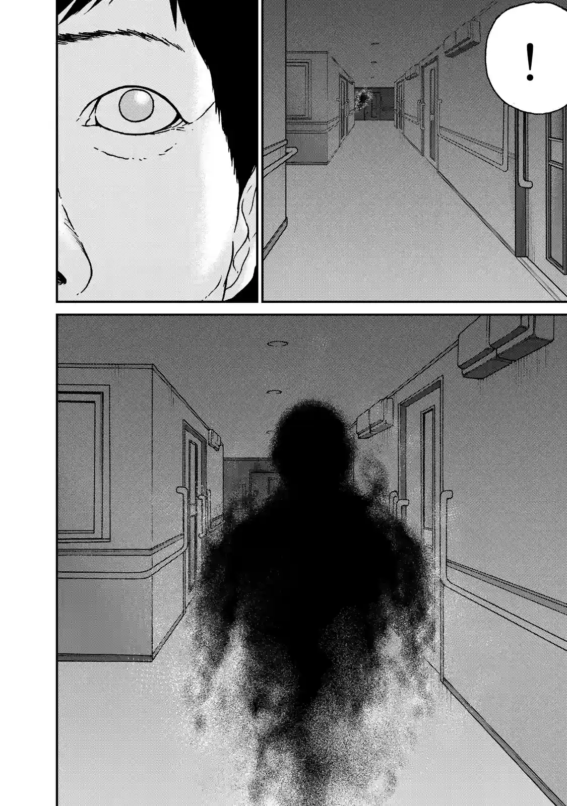 TOSHISAN～都市传说特殊搜查本部第三课～第04话