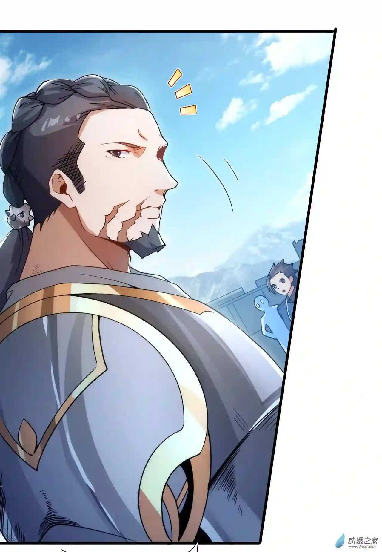 来自深渊的我今天也要拯救人类第65话 挑战我试试