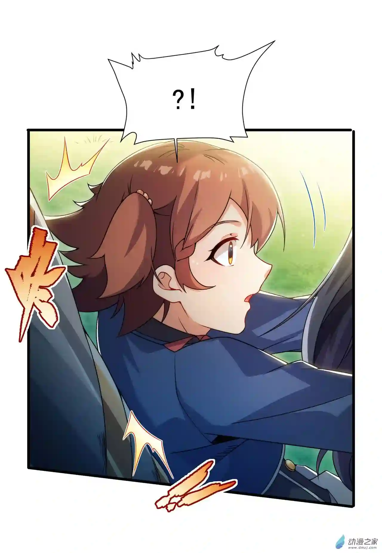 来自深渊的我今天也要拯救人类第65话 挑战我试试