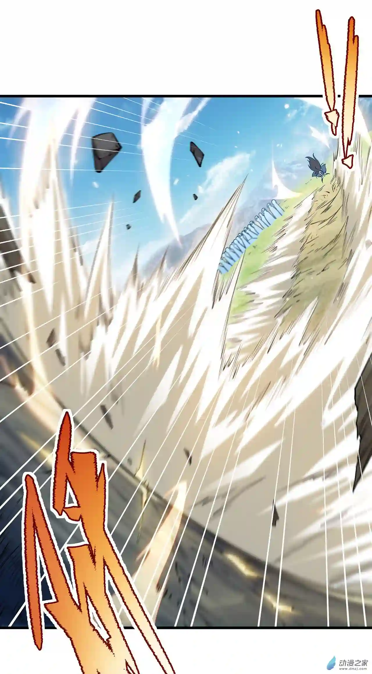 来自深渊的我今天也要拯救人类第65话 挑战我试试