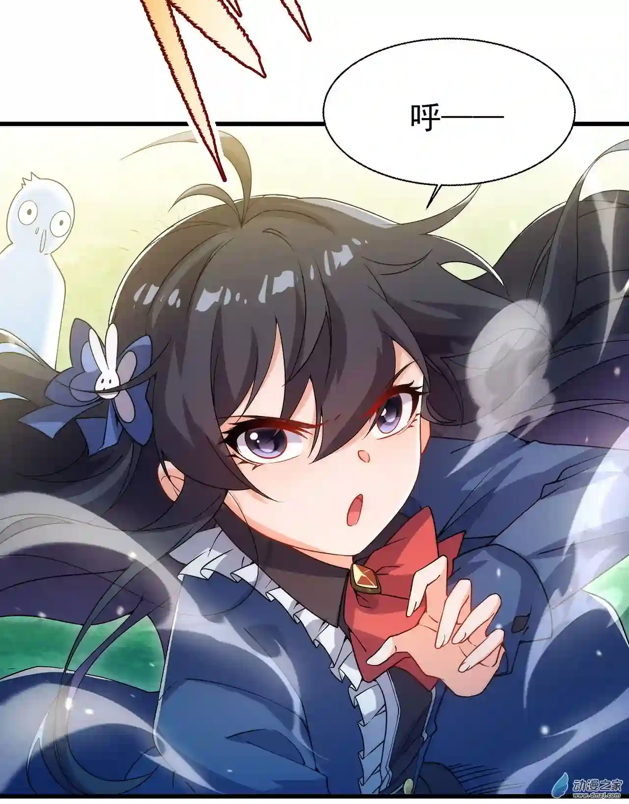 来自深渊的我今天也要拯救人类第65话 挑战我试试