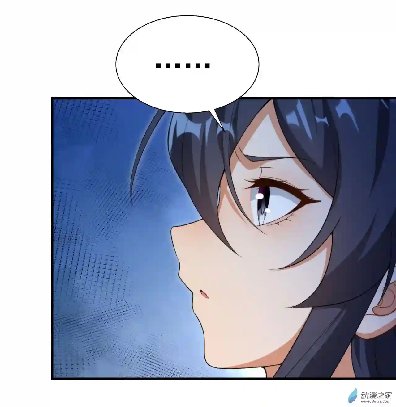 来自深渊的我今天也要拯救人类第66话 特蕾莎的秘密