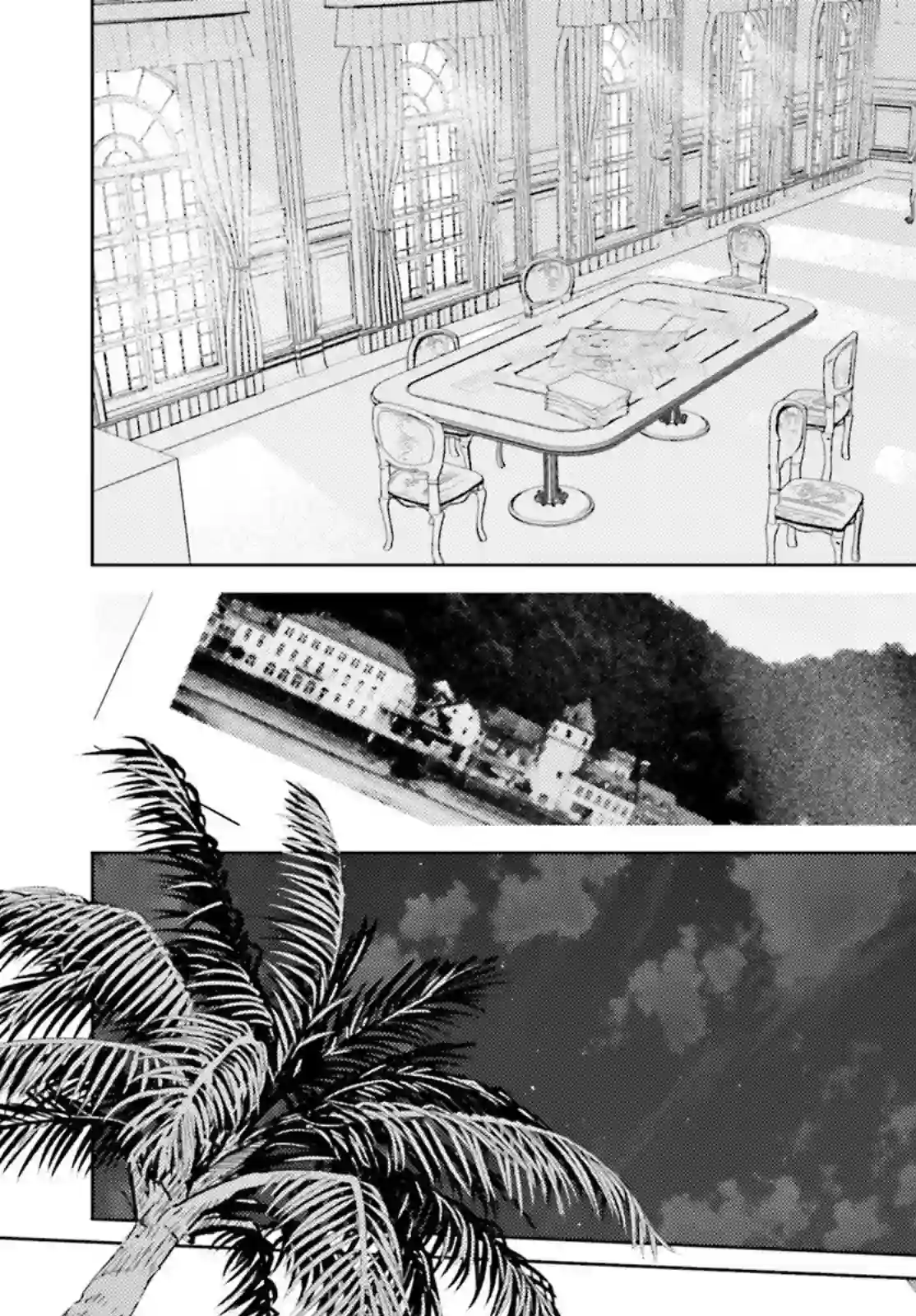间谍教室三部第01话