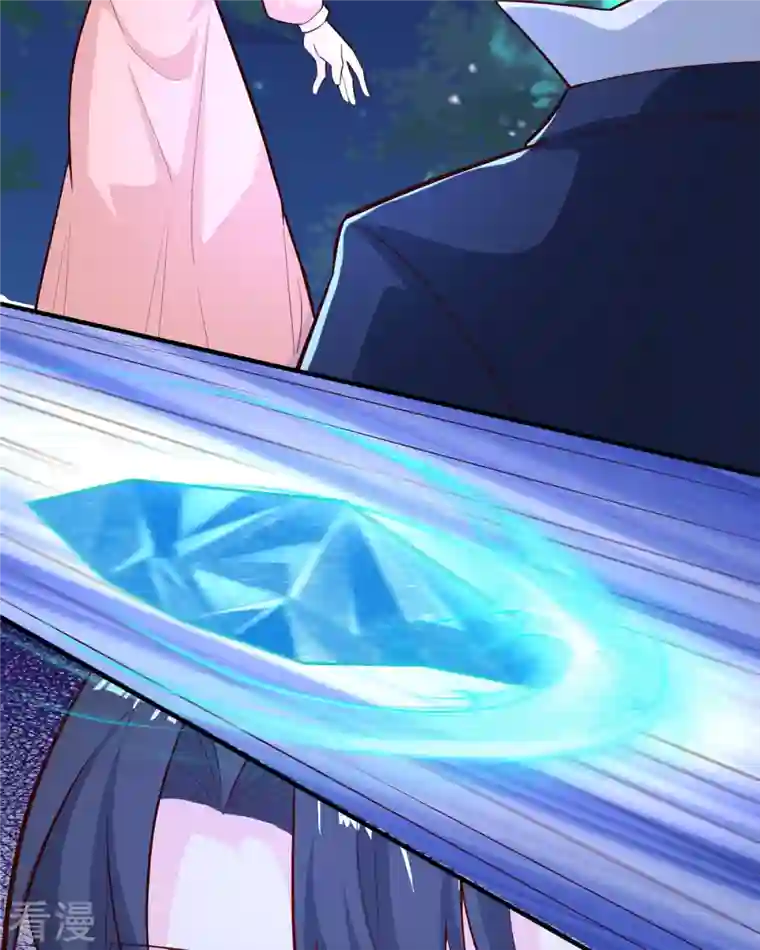 恶魔靠近时第30话 你不是人偶