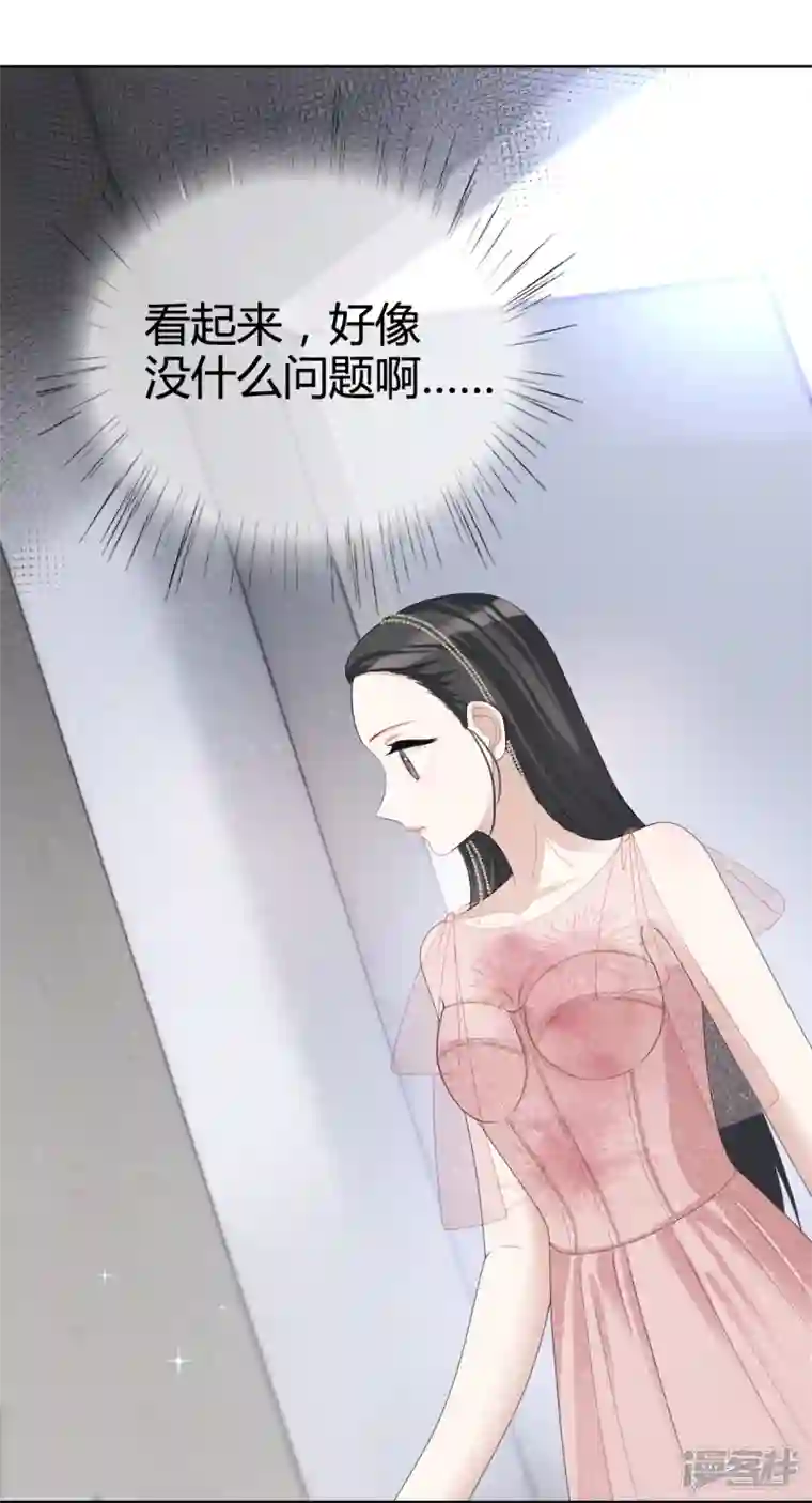 从零开始做偶像第22话 谁来救救我！