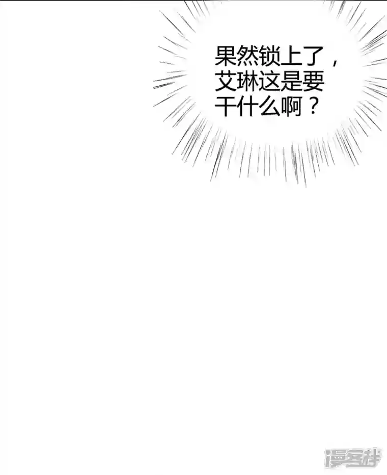 从零开始做偶像第22话 谁来救救我！