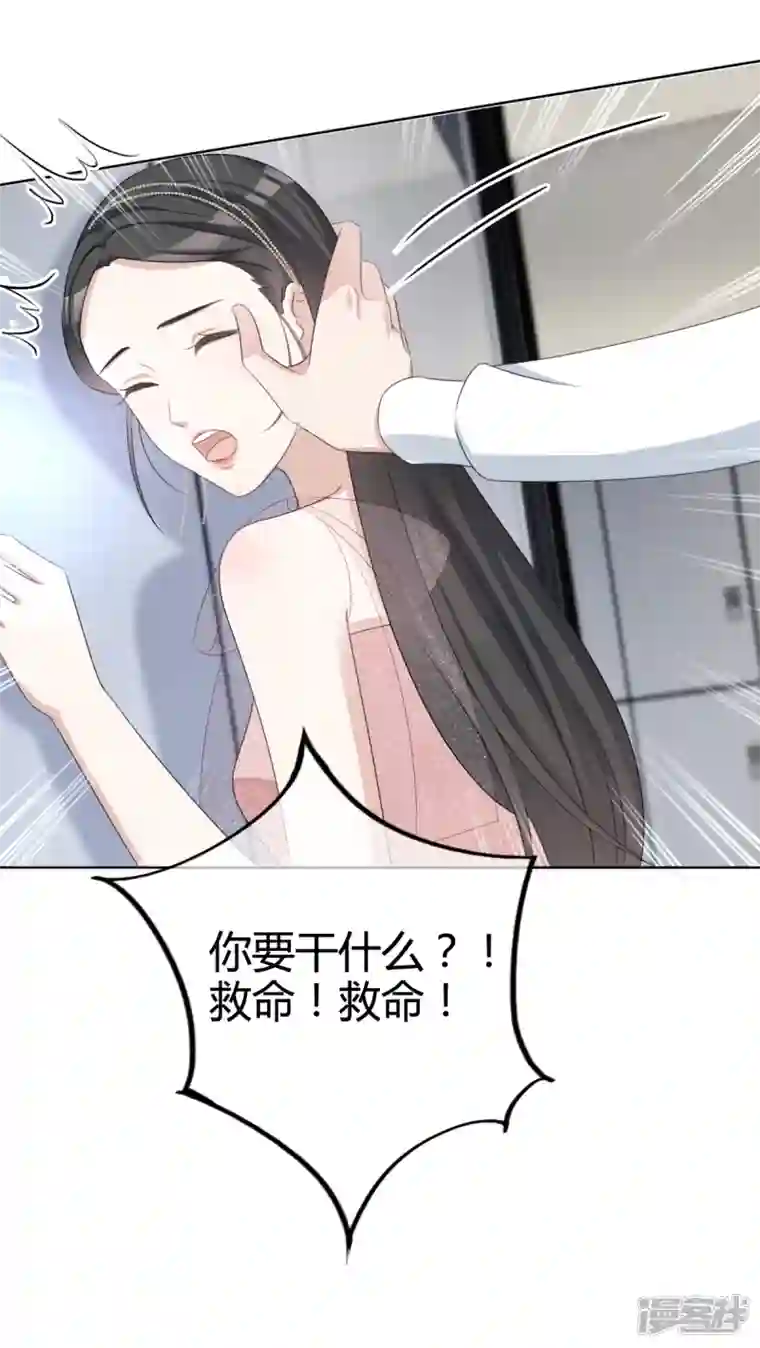 从零开始做偶像第22话 谁来救救我！