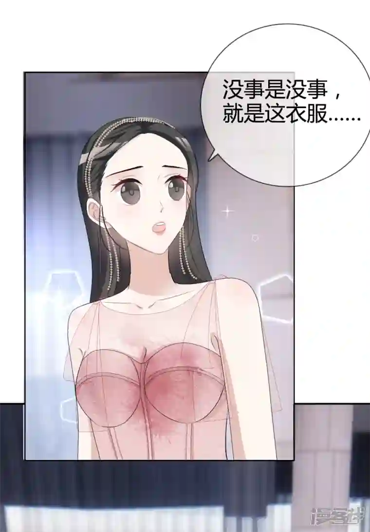 从零开始做偶像第22话 谁来救救我！