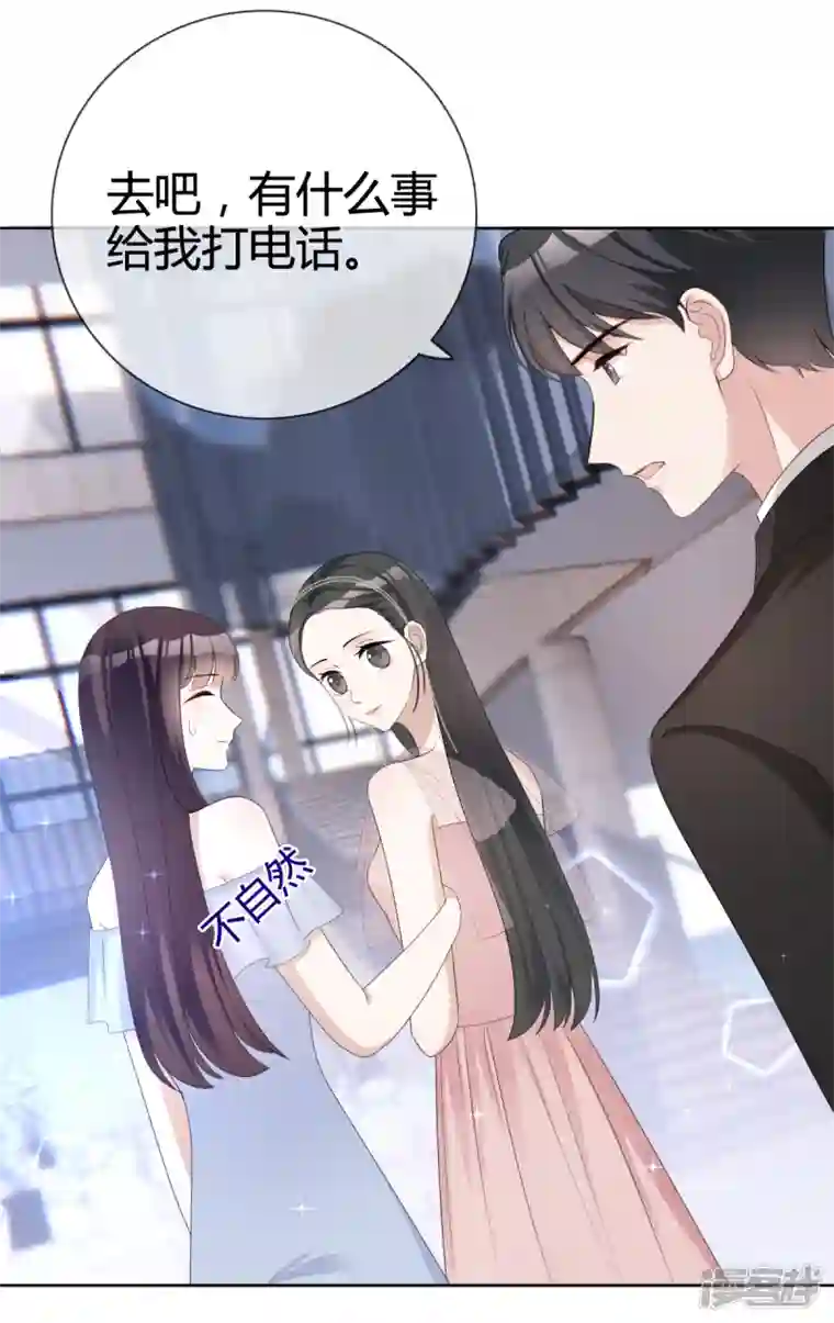 从零开始做偶像第22话 谁来救救我！