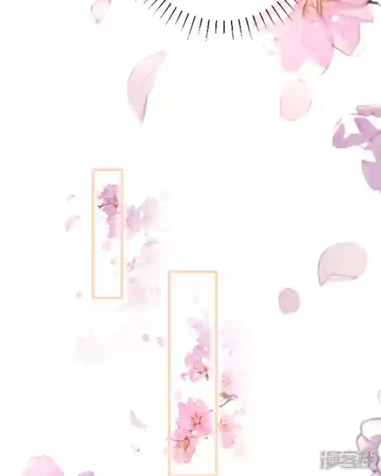 走开，别吸我！第13话 洗白白