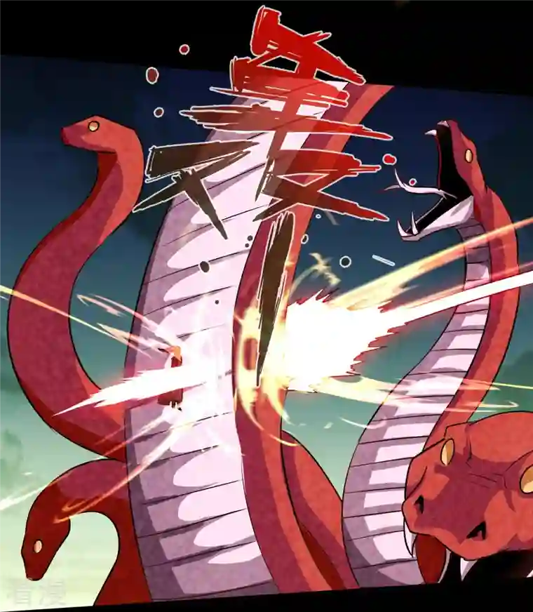 诸天纪第二季第119话