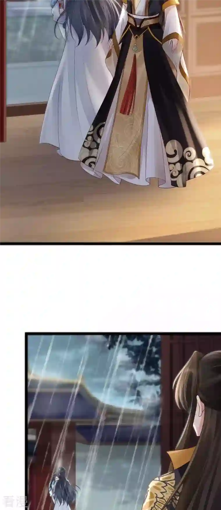 朱颜血第22话 火中救人