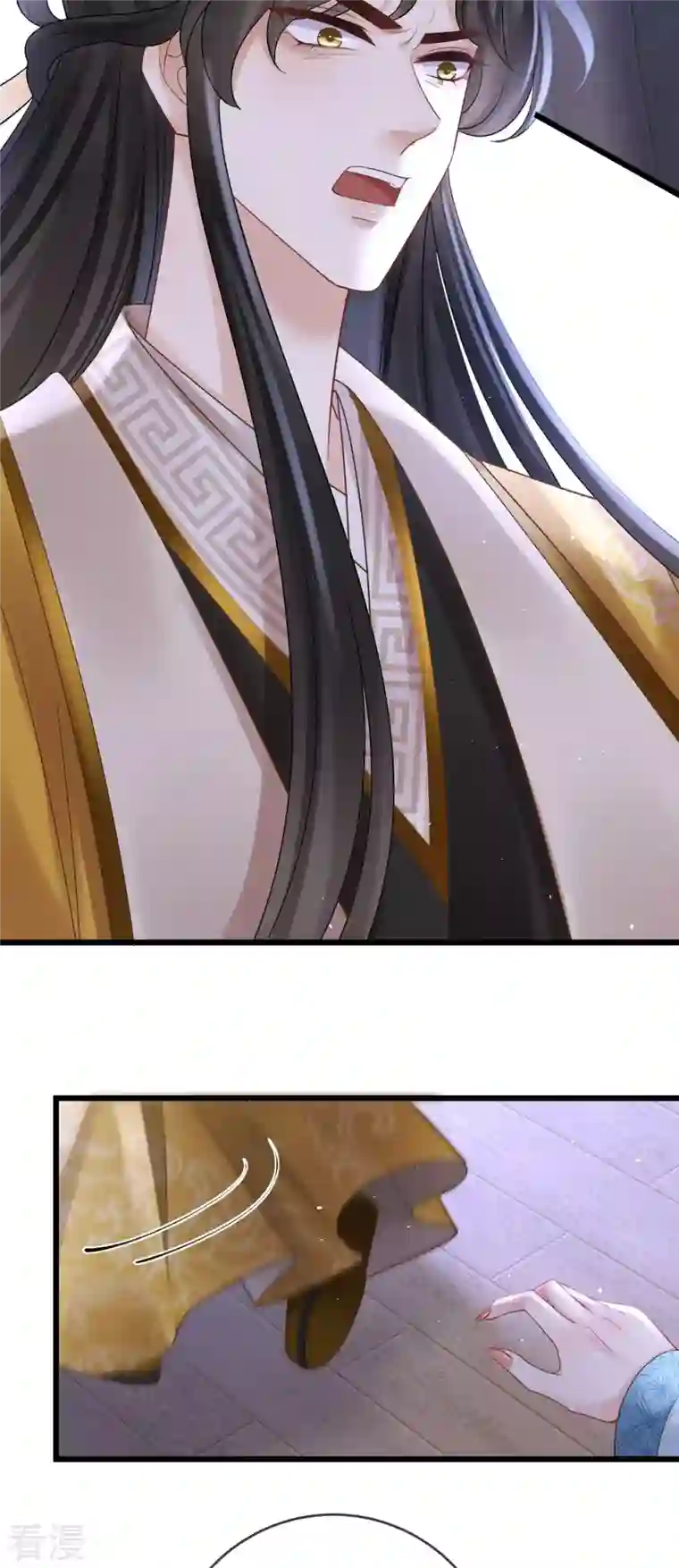 朱颜血第23话 不翼而飞的珉儿