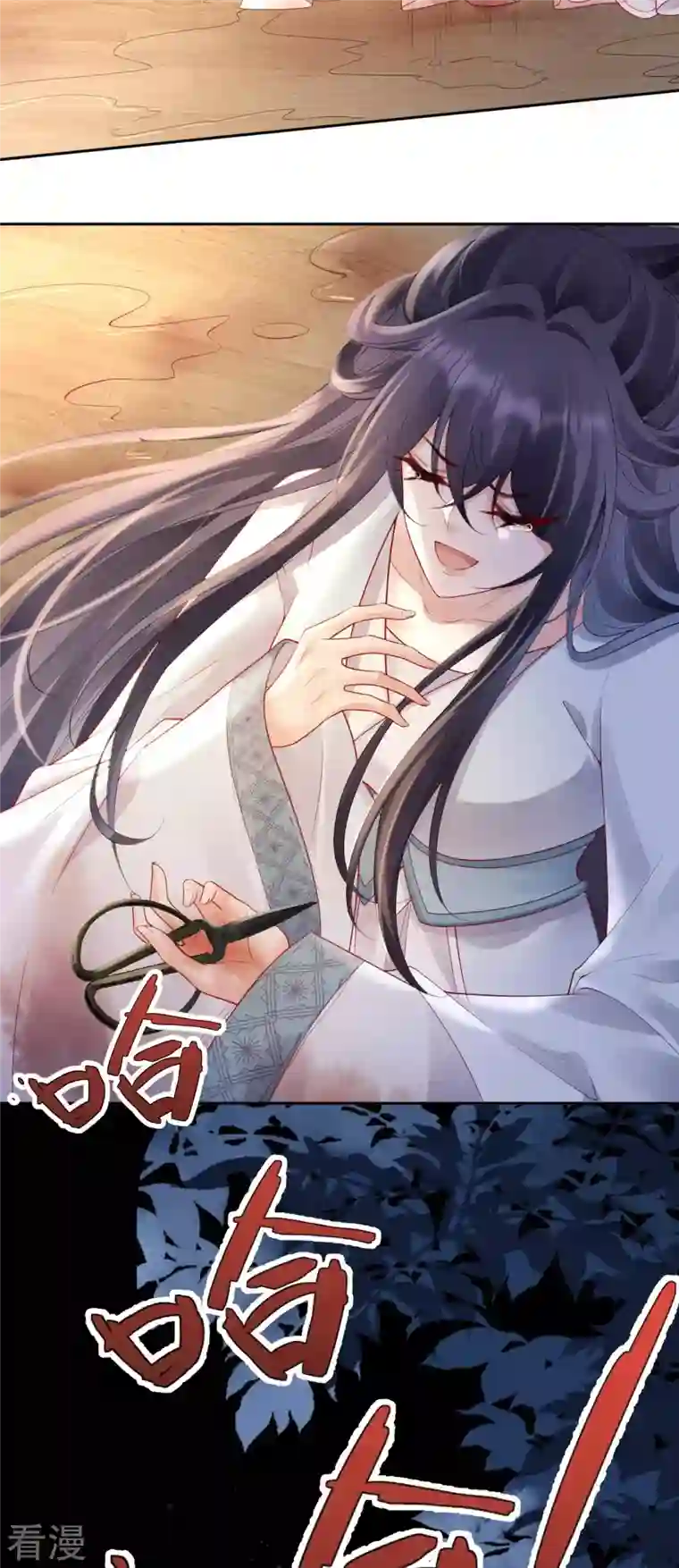 朱颜血第24话 扎肚肚报仇