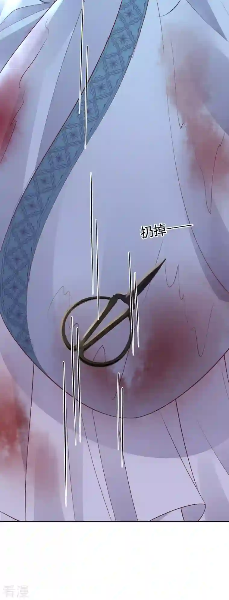 朱颜血第24话 扎肚肚报仇