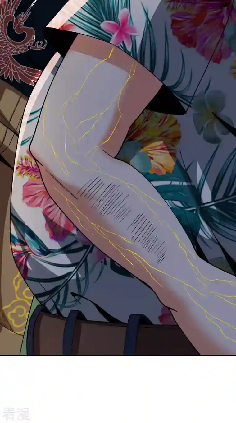 我的祖宗是本书第18话 周琦的病因