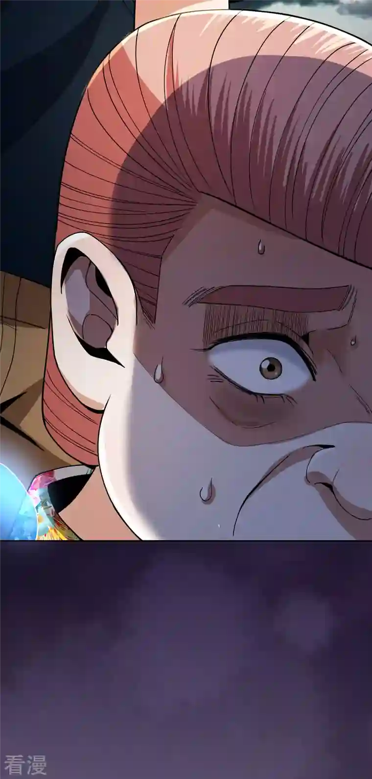 我的祖宗是本书第18话 周琦的病因