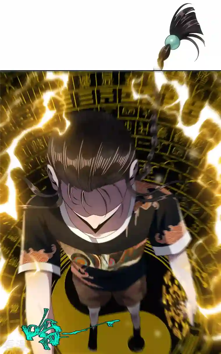 我的祖宗是本书第19话 搞定收工