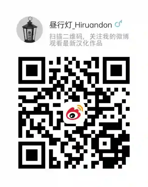 邻家女友第11话