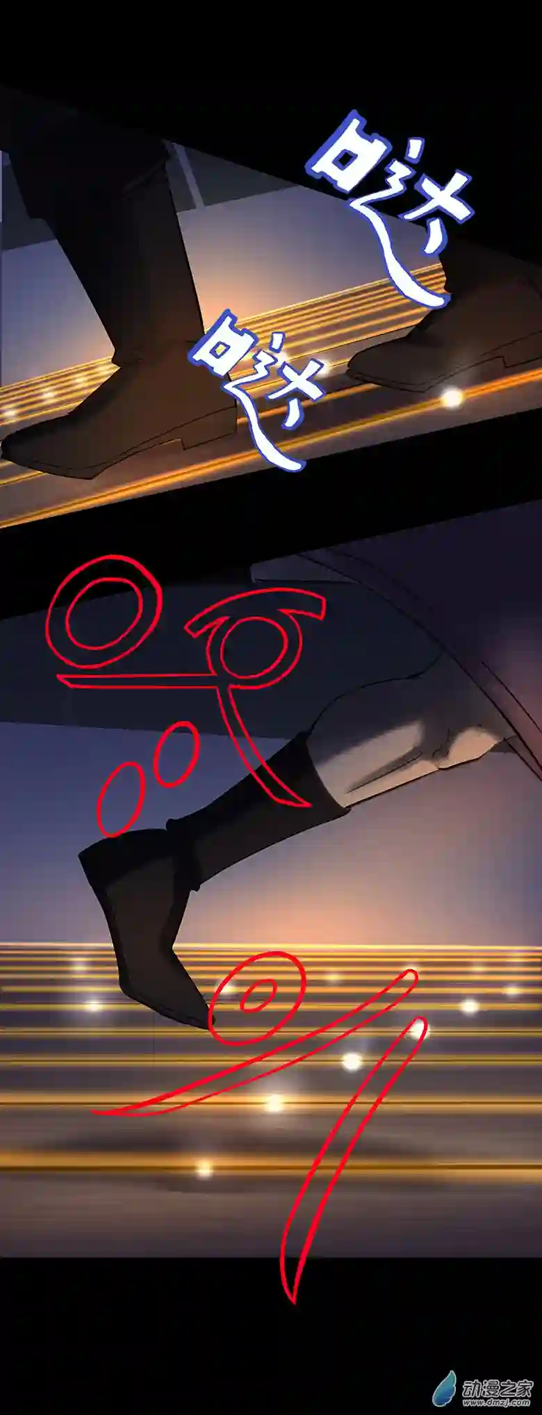 淘金录META-RULE第09回：海上生明月（四）