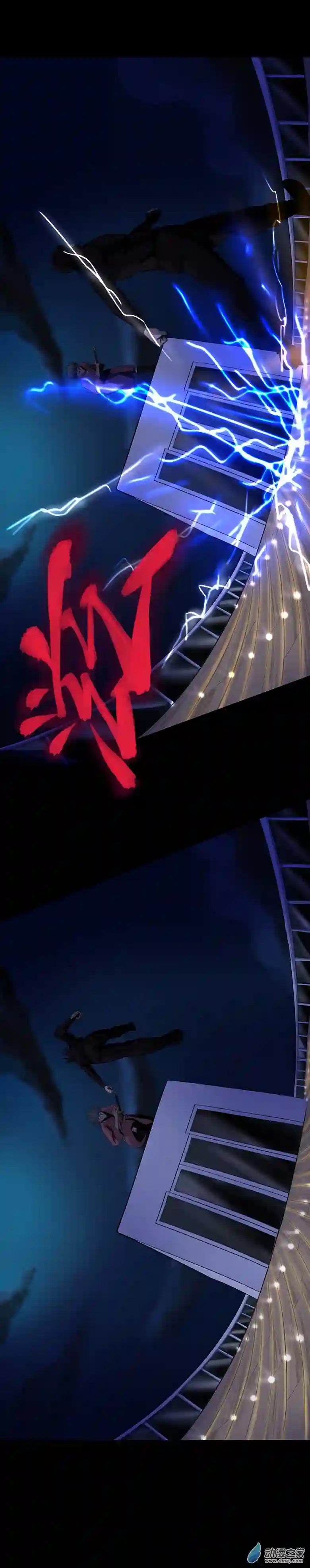 淘金录META-RULE第09回：海上生明月（四）