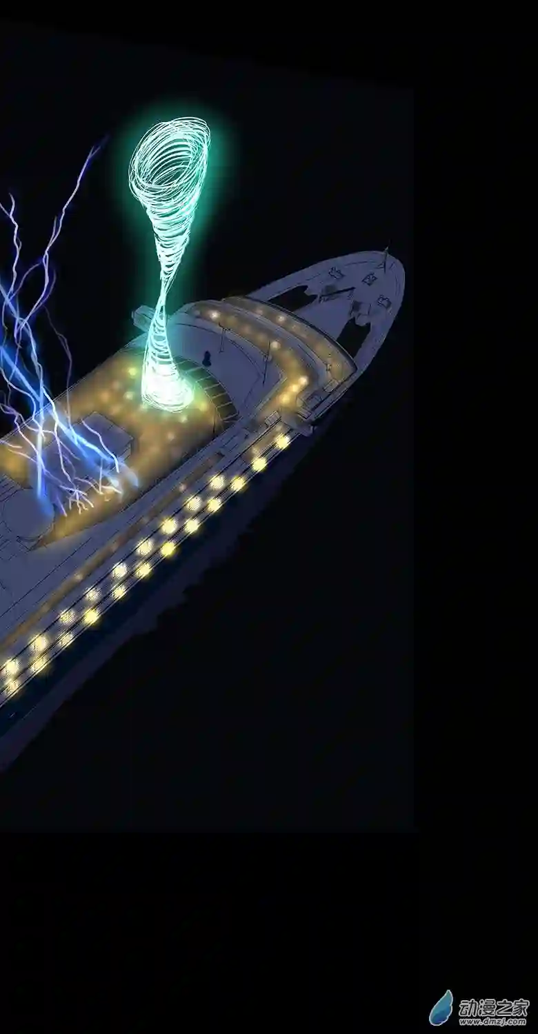 淘金录META-RULE第09回海上生明月（完）