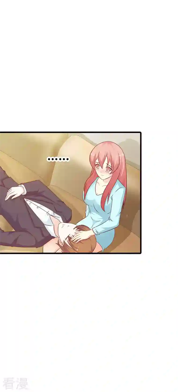 王牌男神有点甜第33话 我很想你