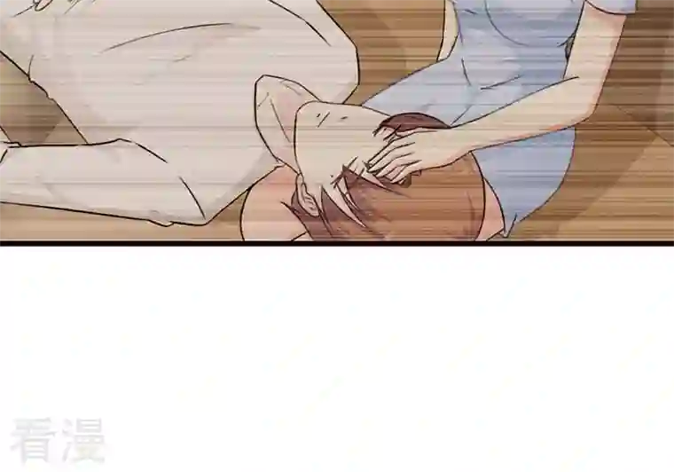 王牌男神有点甜第33话 我很想你