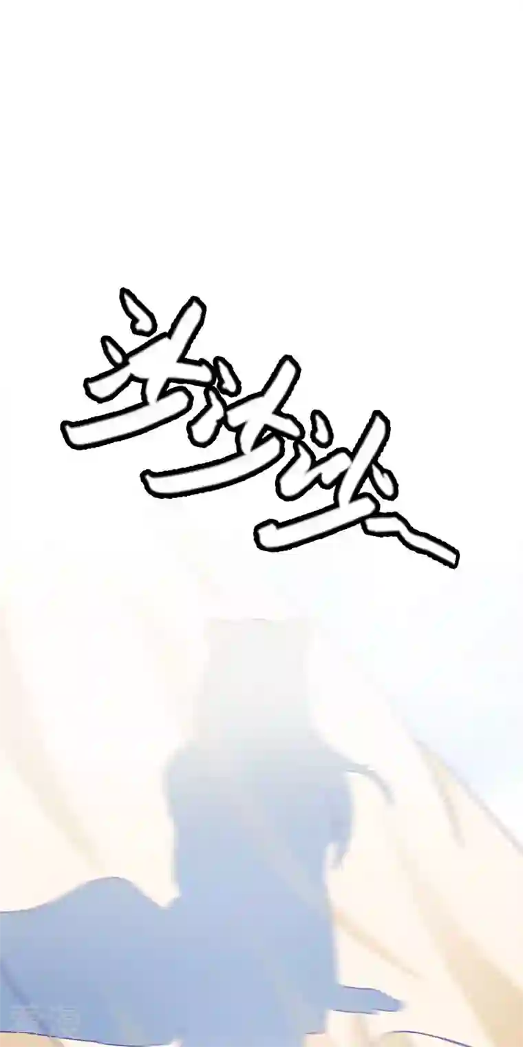 王牌男神有点甜第33话 我很想你